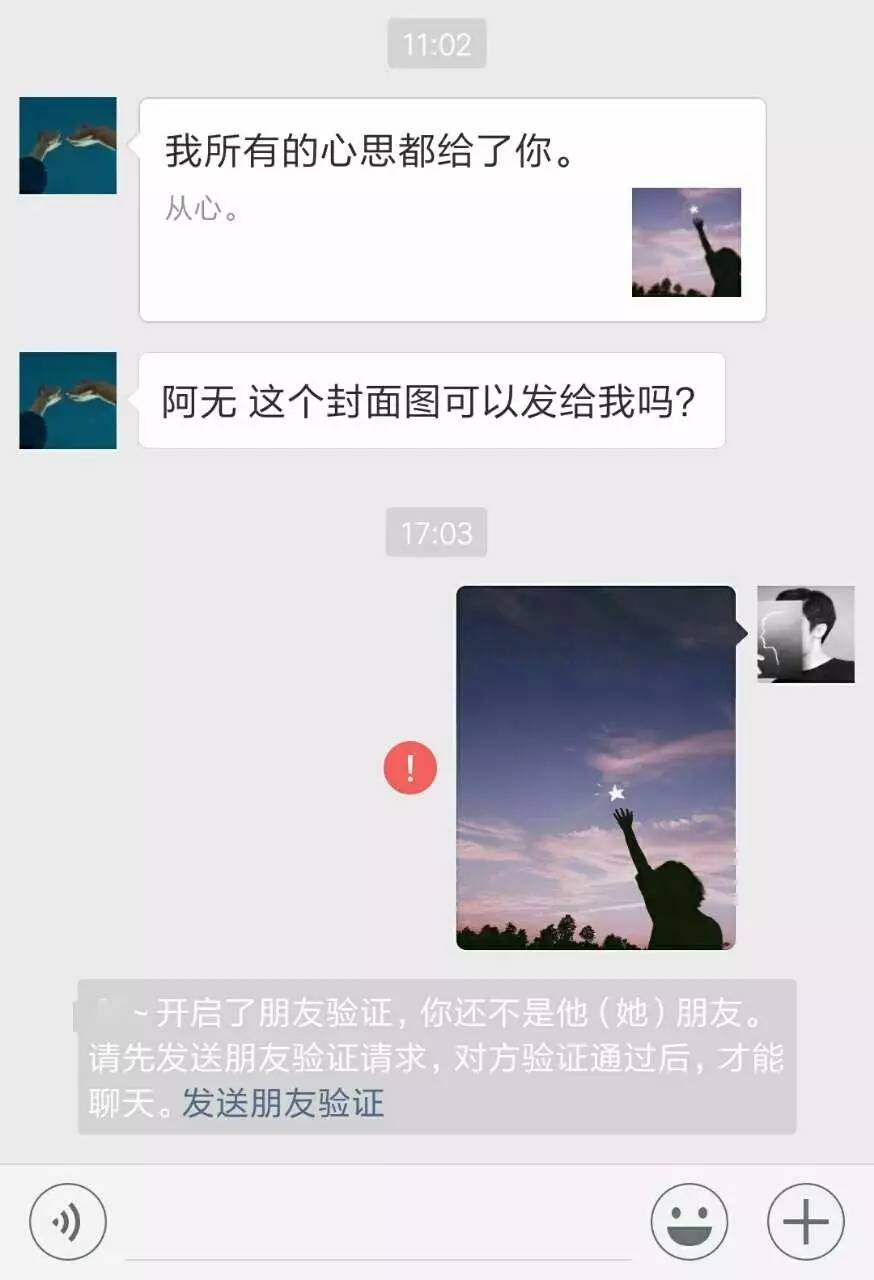 whatsapp怎么创建？_建制派whatsapp_whatsapp是什么