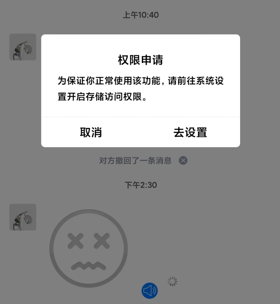 建制派whatsapp_whatsapp是什么_whatsapp怎么创建？