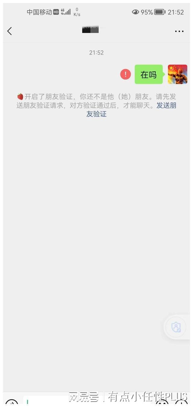 建制派whatsapp_whatsapp是什么_whatsapp怎么创建？