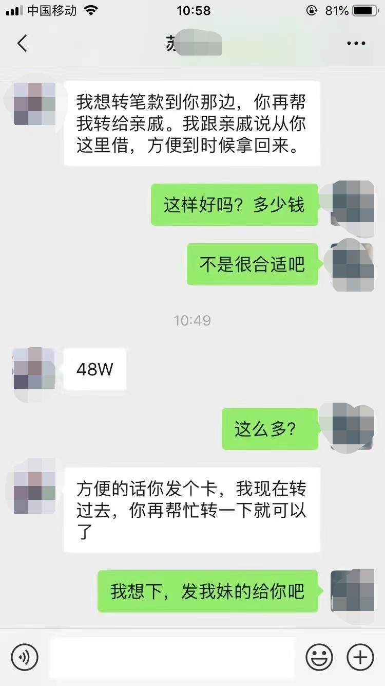 whatsapp官网下载_官网下载WhatsApp_官网下载拼多多