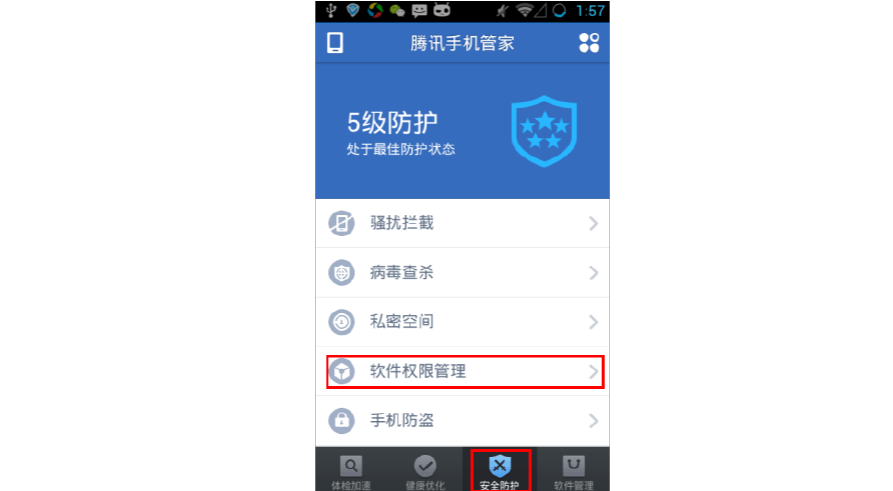 安卓版whatsapp下载_whatsapp安卓版