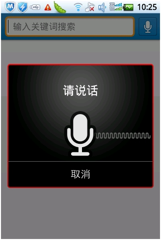 安卓版whatsapp下载_whatsapp安卓版