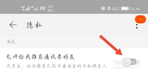 whatsapp怎么创建？