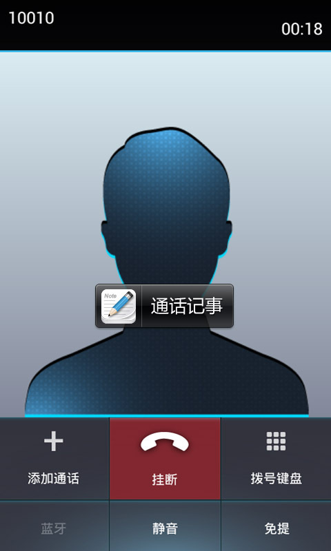 “whatsapp官网版中文下载，轻松畅聊！”