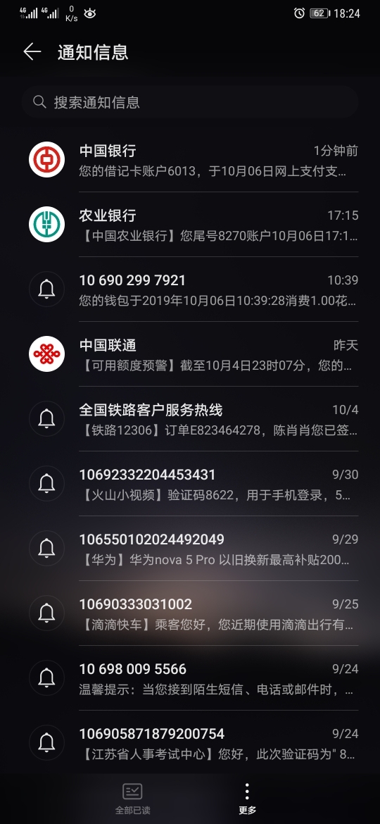 安卓下载whatsapp方法_安卓下载whatapp_whatsapp怎么下载安卓