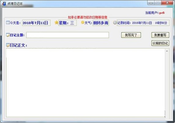 全新沟通体验！WhatsApp中文手机版正式发布！