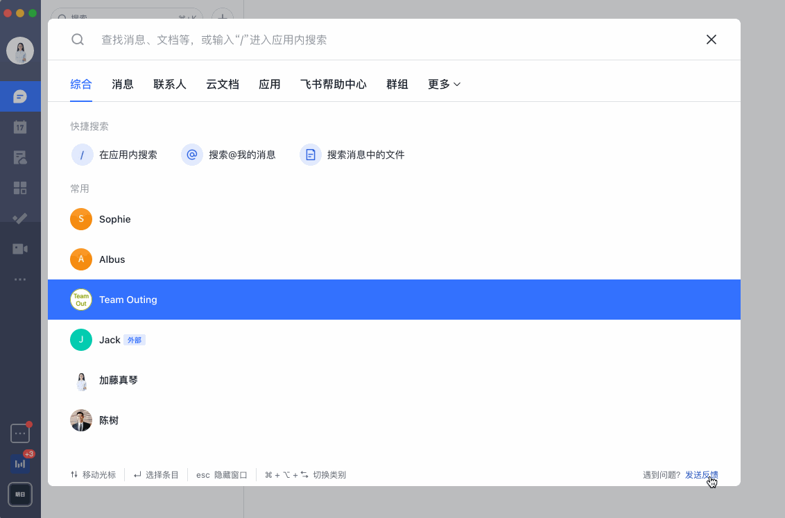 whatsapp安卓下载，手机上便捷畅享！