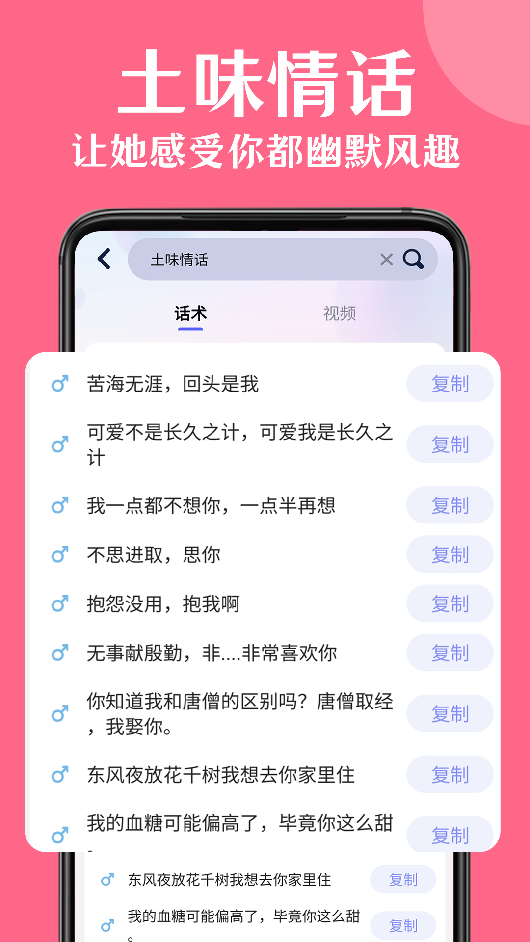 whatsapp中文最新版_中文最新版资源网_中文最新版在线官网