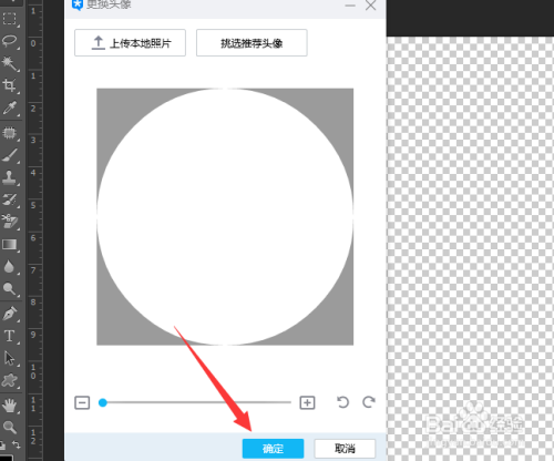 whatsapp怎么创建？_建制派whatsapp_whatsapp