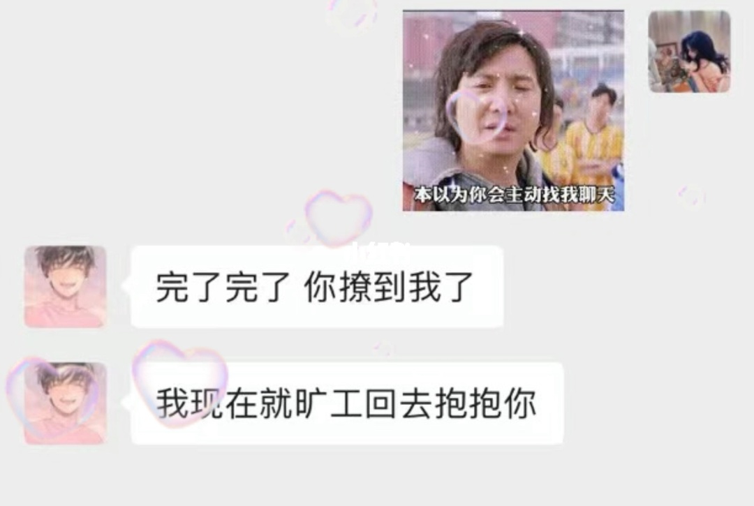 whatsapp最新版_最新版whatsapp下载