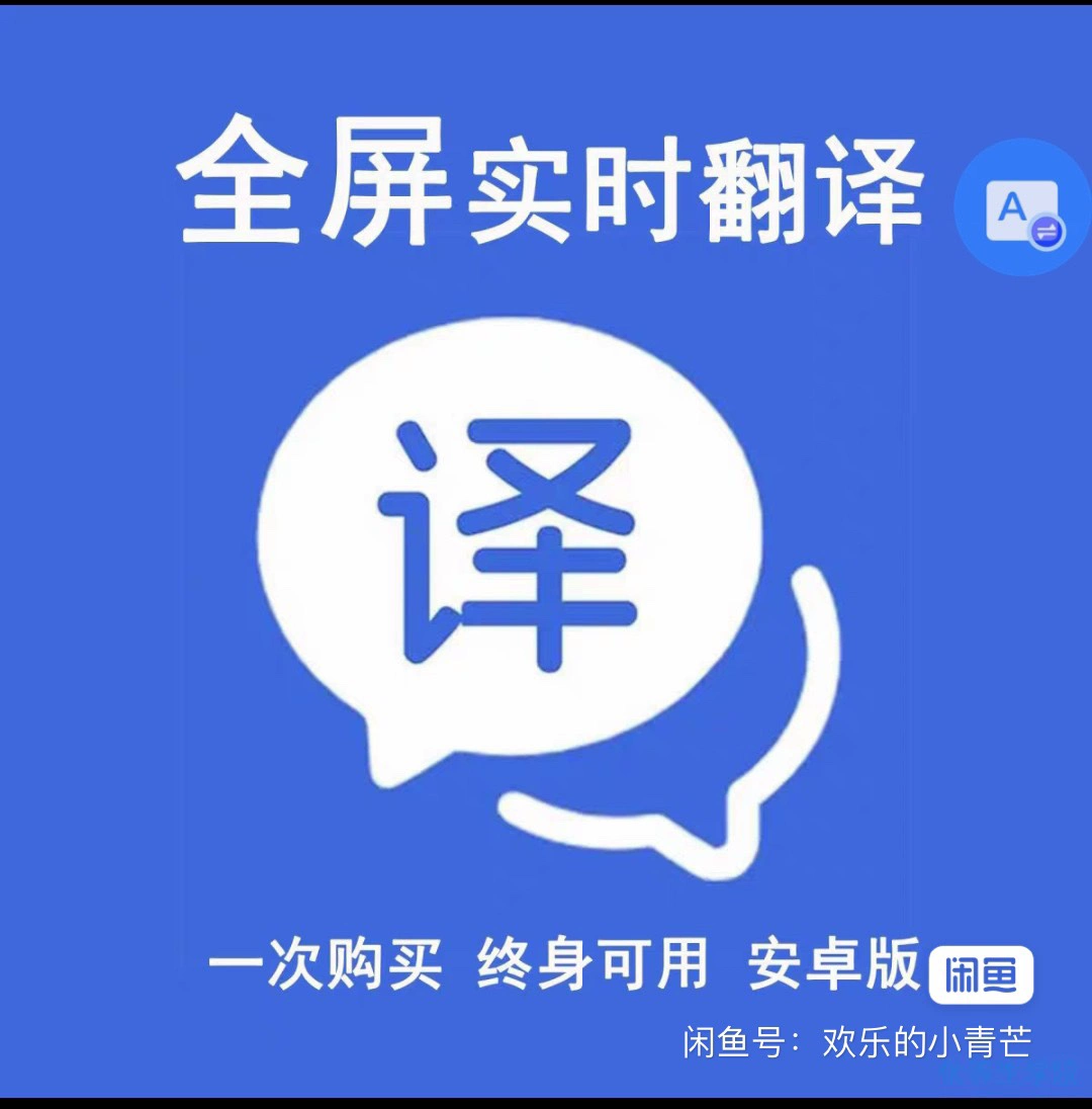 中文最新版在线8_whatsapp中文最新版_中文最新版在线官网