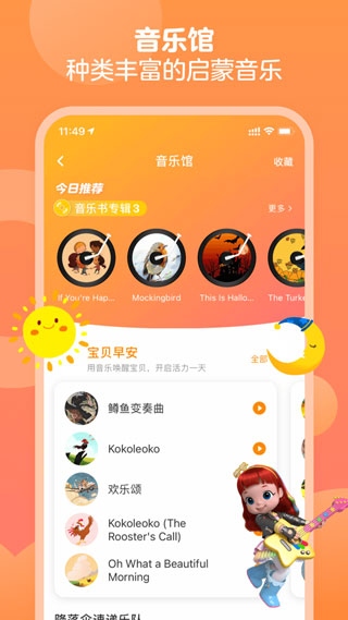 whatsapp官网下载_whatsapp官网版载_官网whatsapp下载安装