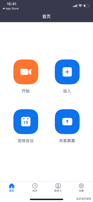 whatsapp怎么视频通话_视频通话_视频通话软件