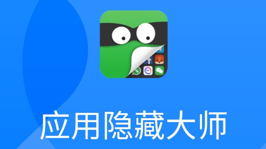 随时随地，与朋友、家人保持联系