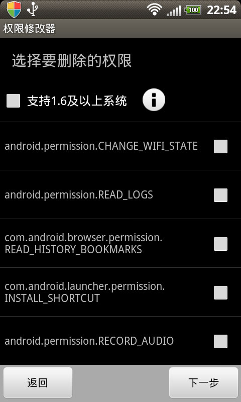 whatsapp安卓版_安卓版whatsapp下载