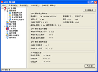 中文最新版在线8_whatsapp中文最新版_中文最新版资源网