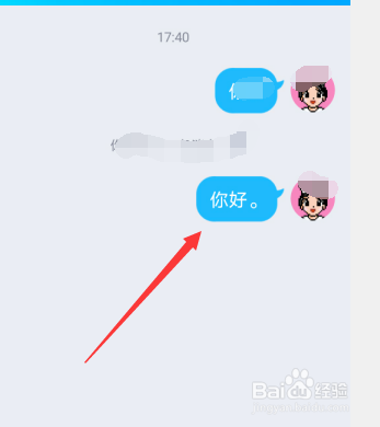whatsapp官方最新版下载