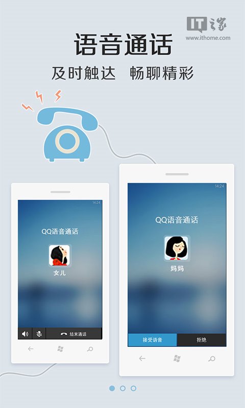 whatsapp官网版载_whatsapp官网下载_官网whatsapp下载安装