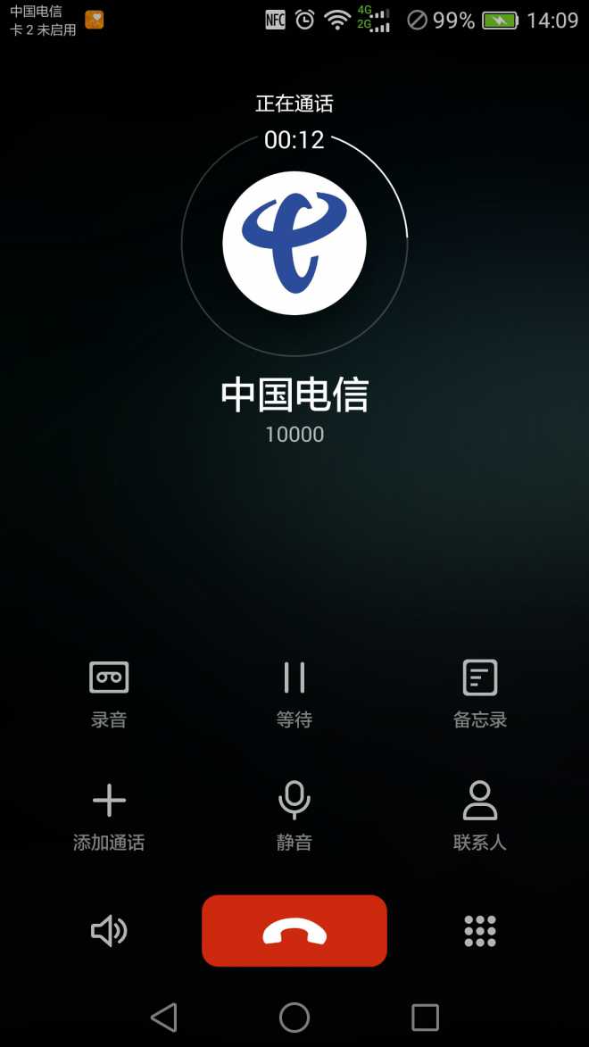 安卓手机怎么下载whatsapp，简单指南！