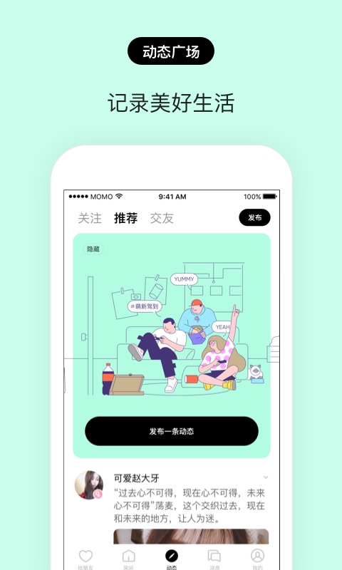 官方版手机游戏_whatsapp官方手机版_官方版手机管家