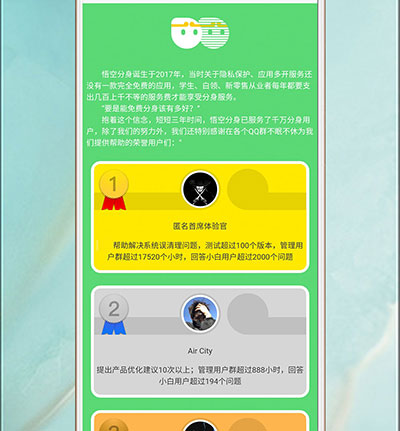 whatsapp官方手机版_官方版手机管家_官方版手机游戏