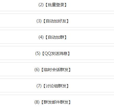 便捷分享生活，WhatsApp手机版来袭