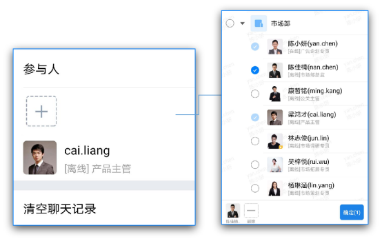 官方版手机游戏_whatsapp官方手机版_官方版手机正宗风水罗盘