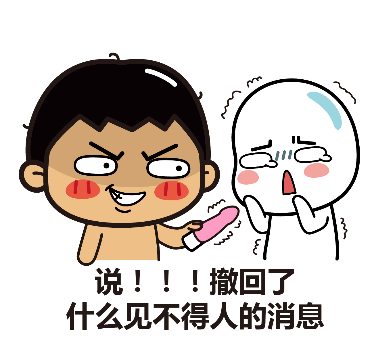 whatsapp聊天壁纸_聊天软件_whatsapp如何聊天