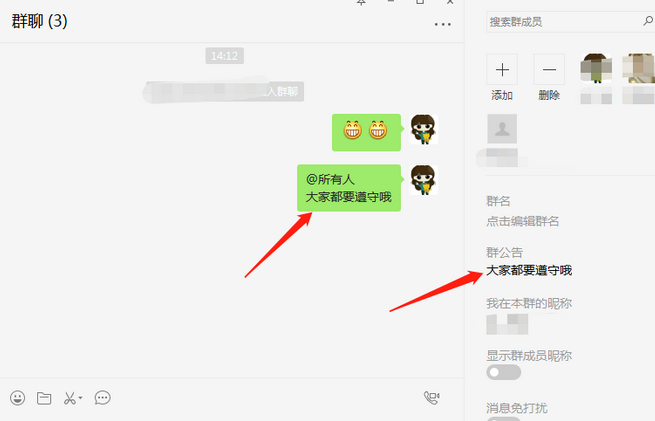 中文版手机电子琴安装_whatsapp中文手机版_中文版手机电子琴