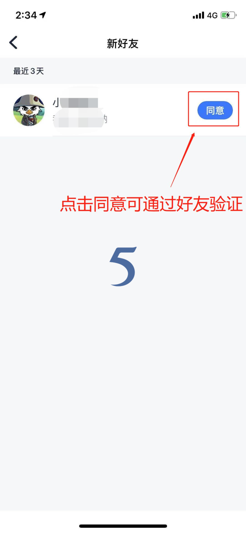 whatsapp怎么创建？_whatsapp