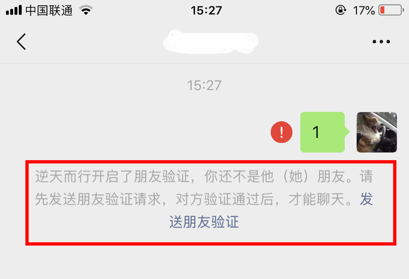 whatsapp官方下载_官方下载whatshApp_官方下载圣经