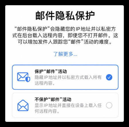 whatsapp官网上线！手机应用商店下载了吗？