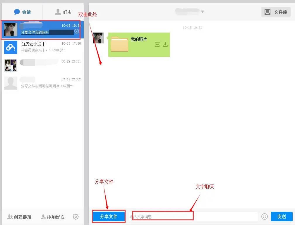 itunes中文官方下载_whatsapp官方下载_whatsapp中文官方下载