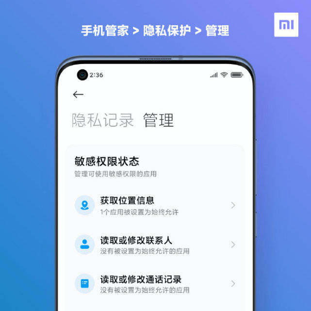 人与人之间的桥梁：whatsapp安卓版