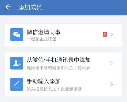 建制派whatsapp_whatsapp是什么_whatsapp怎么使用？