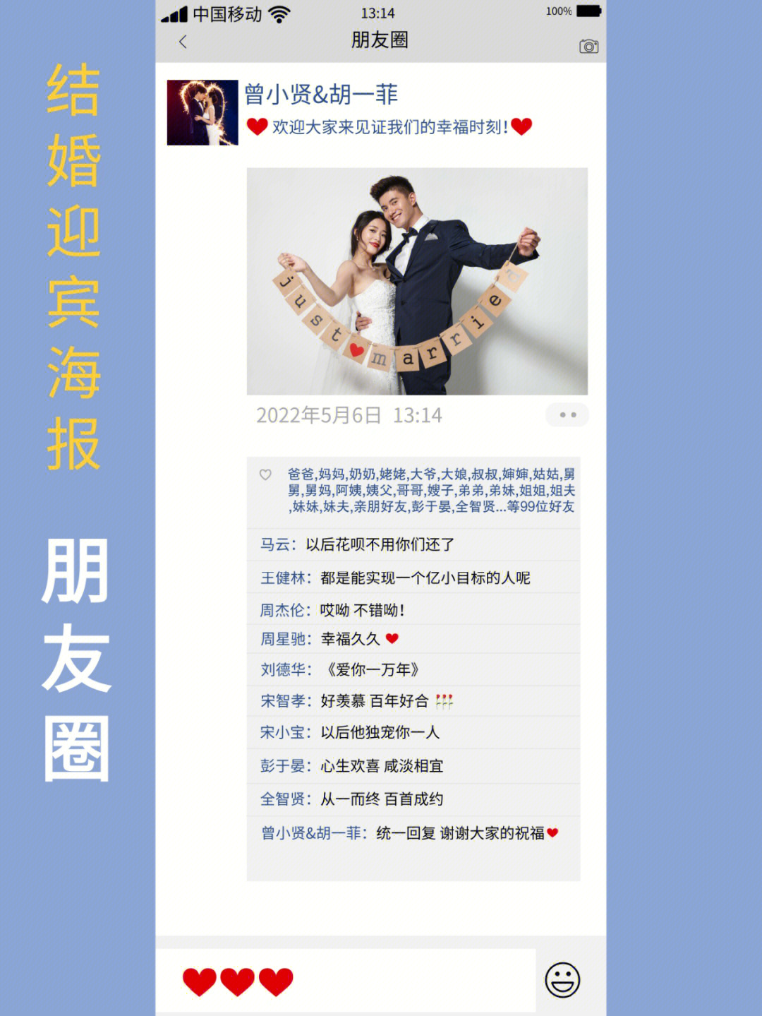 whatsapp官方最新版下载