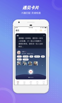 whatsapp官网_whatsapp官网版中文下载_whatsapp官网免费下载