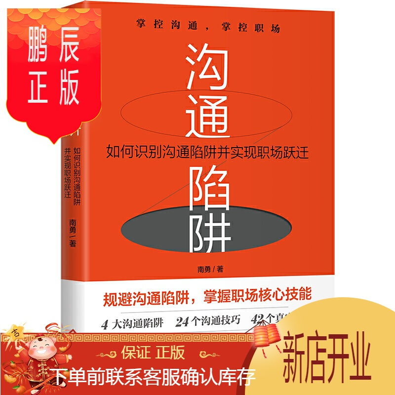 正版官方妖怪捉迷藏下载安装_whatsapp官方正版_正版官方赚钱游戏