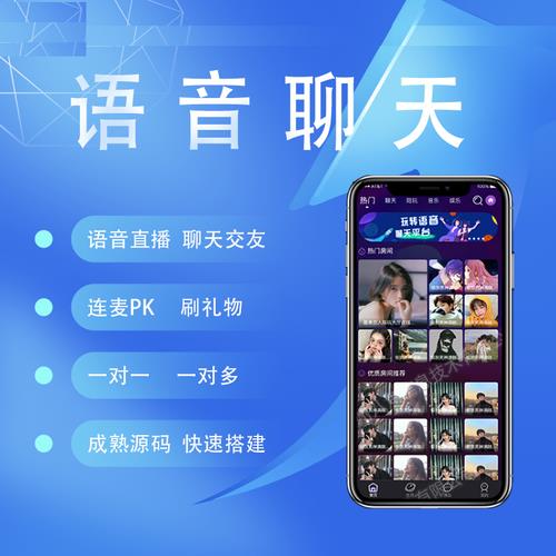 whatsapp如何聊天_聊天软件_whatsapp