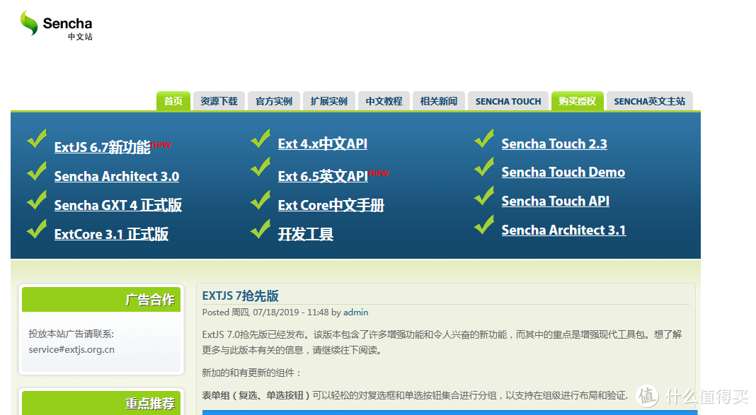 whatsapp网页版下载_whatsapp官网版中文下载_whatsapp手机版下载