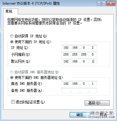 whatsapp网页版登陆_whatsapp官网版载_whatsapp官网免费下载