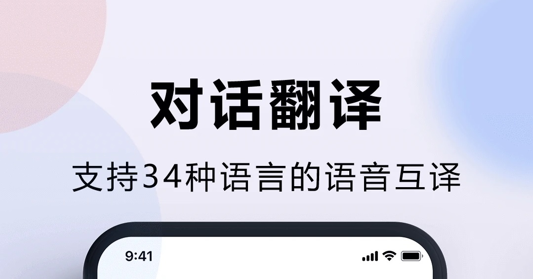 whatsapp官方最新版下载