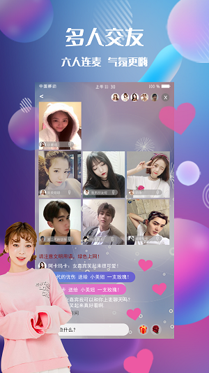 官方下载中国象棋_官方下载快手极速版_whatsapp官方下载