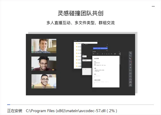 平安证券app官方下载_传奇生物app官方下载_whatsapp官方app