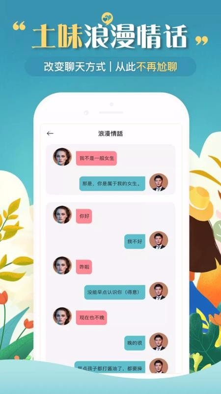 无烦恼厨房游戏正版中文官方_whatsapp安卓下载安装_whatsapp官方中文正版