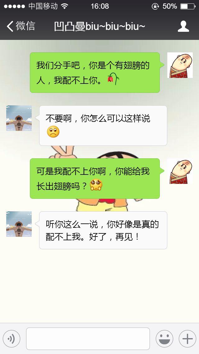 whatsapp官网版载_官网whatsapp下载安装_whatsapp官网下载