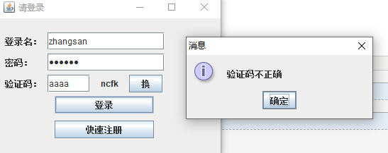 whatsapp怎么创建？_whatsapp是什么