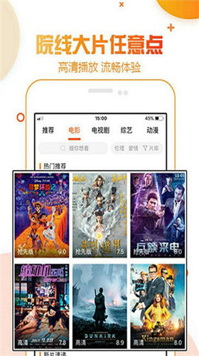 正版官方的浙江风采网_正版官方赚钱游戏_whatsapp官方正版