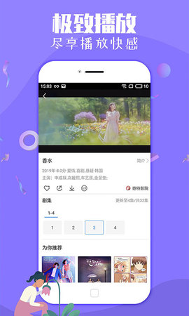 樱花动漫官网下载版_官网whatsapp下载安装_whatsapp官网版下载