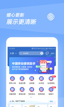 whatsapp安卓下载安装_无烦恼厨房游戏正版中文官方_whatsapp官方中文正版